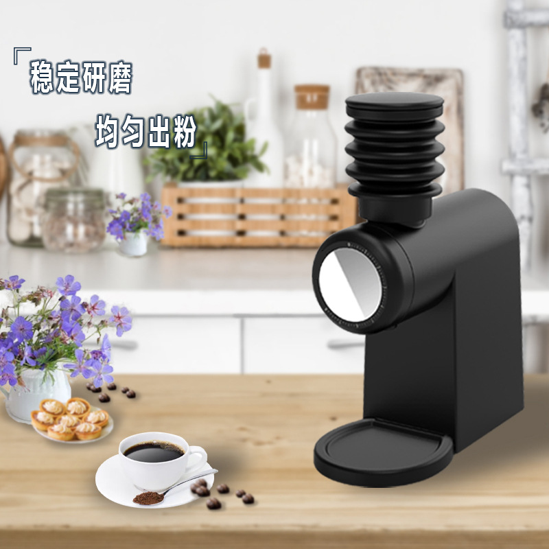 Commerciële platte koffiemolen - Coffee & Tea Restaurant recensie en prijs
