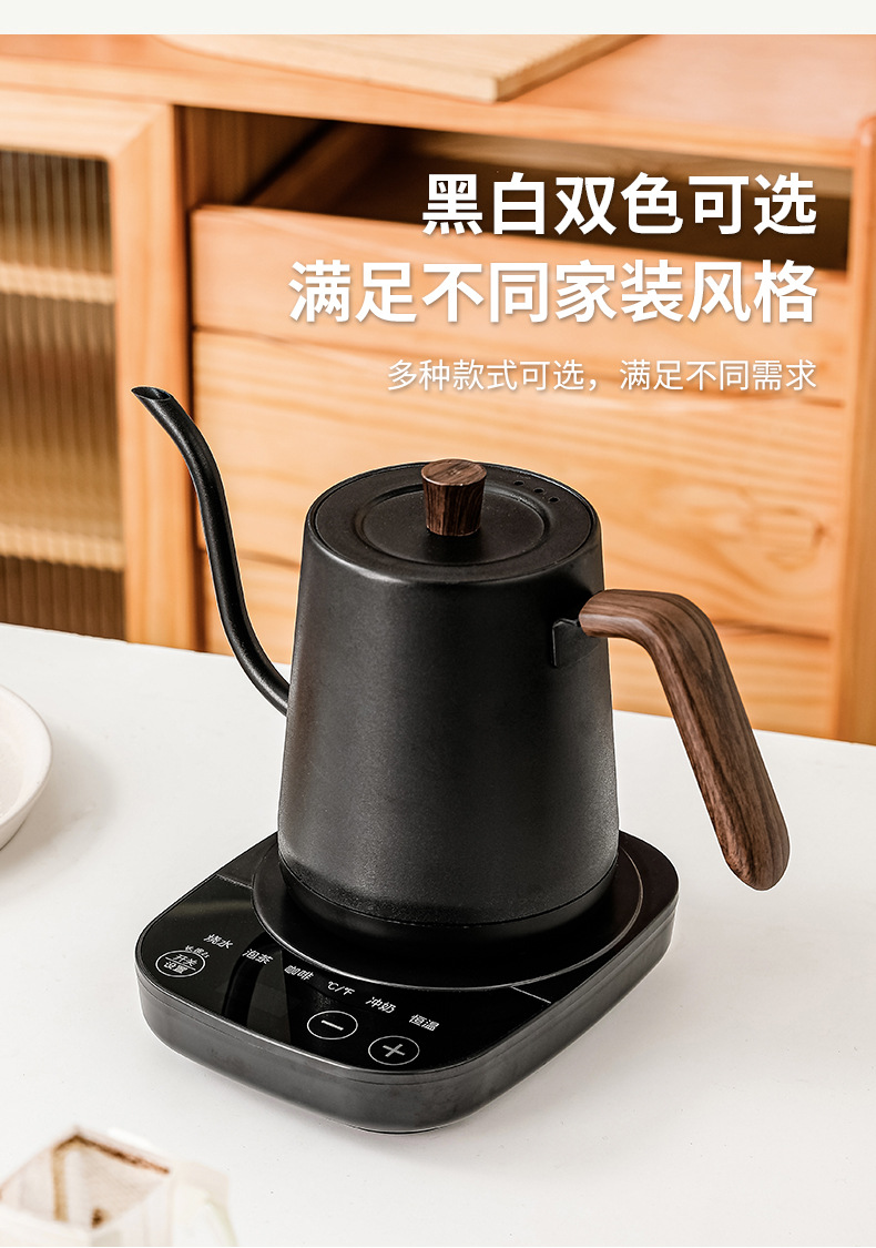 Elektrische gooseneck waterkok - Tea And Coffee Kettle recensie en prijs
